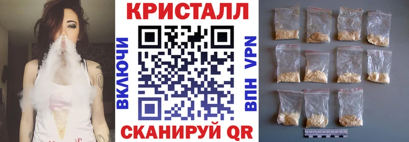 omg ССЫЛКА  Мурино  АМФ 98% 