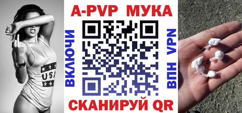гидра как войти где найти наркотики darknet состав Alpha-PVP СК КРИС Мурино
