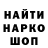 Каннабис индика EN Dani