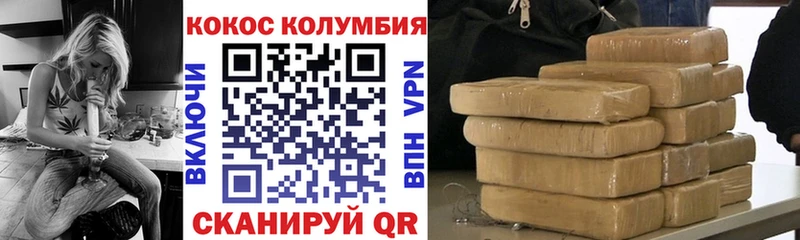 закладки  гидра сайт  нарко площадка телеграм  Мурино  COCAIN Боливия 
