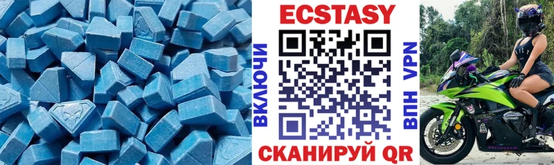 shop телеграм  Мурино  Ecstasy louis Vuitton 