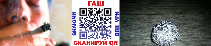 Гашиш Premium наркотики Мурино