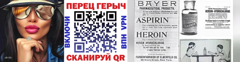 это официальный сайт  Мурино  Героин хмурый 