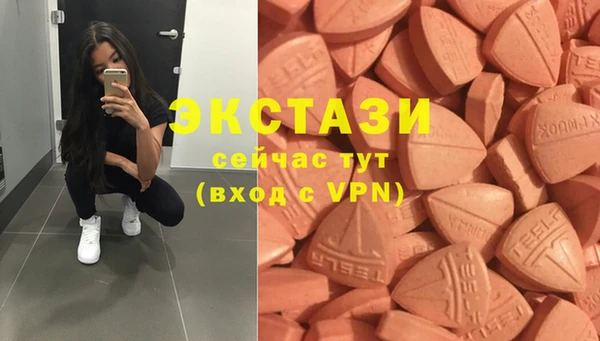 амф Абинск