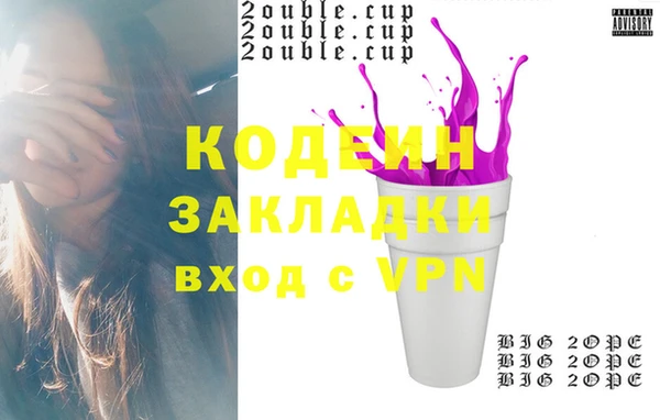 амф Абинск