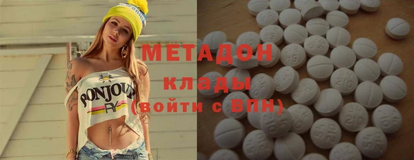 амф Абинск