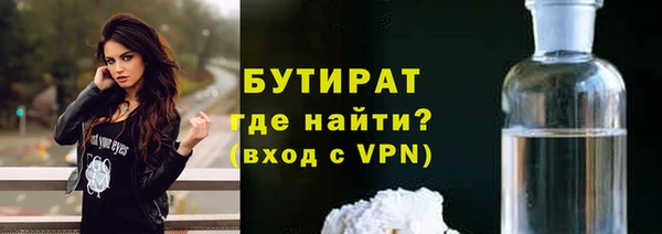 амф Абинск