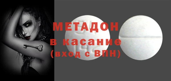индика Алексеевка
