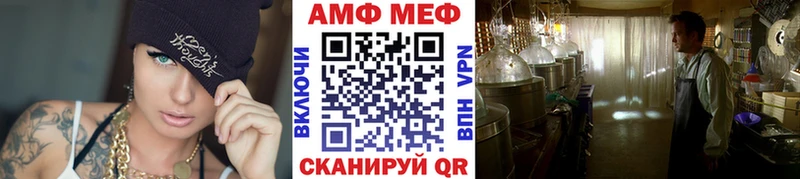 МЕТАМФЕТАМИН витя Мурино