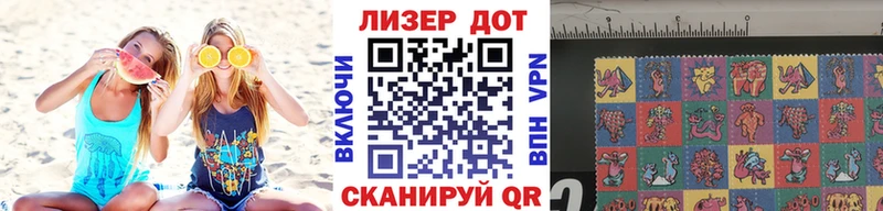 где продают   Мурино  Марки N-bome 1,5мг 