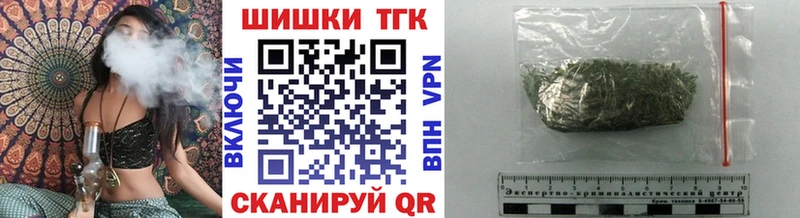 кракен ССЫЛКА  Мурино  Канабис SATIVA & INDICA  купить наркоту 